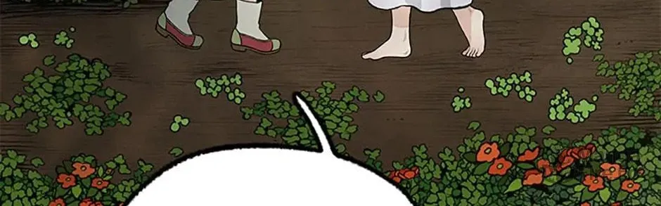 Shadow Garden Chapter 31 page 30 - 