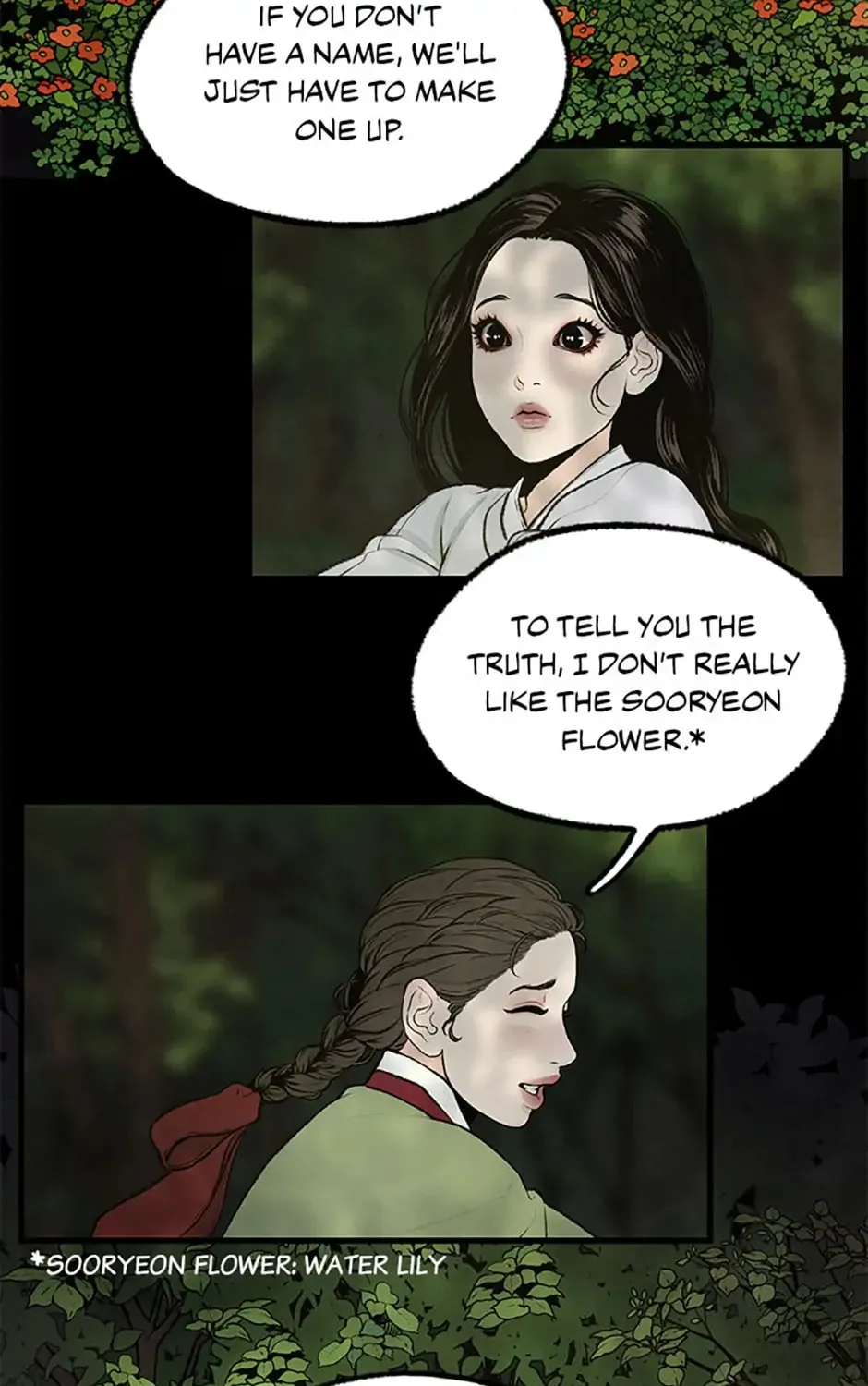 Shadow Garden Chapter 31 page 31 - 