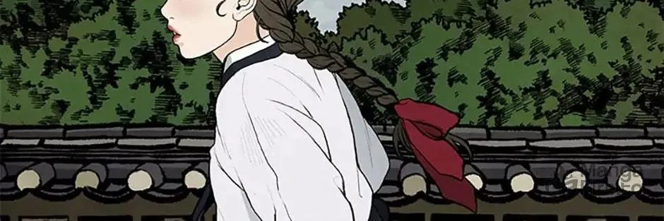 Shadow Garden Chapter 31 page 40 - 