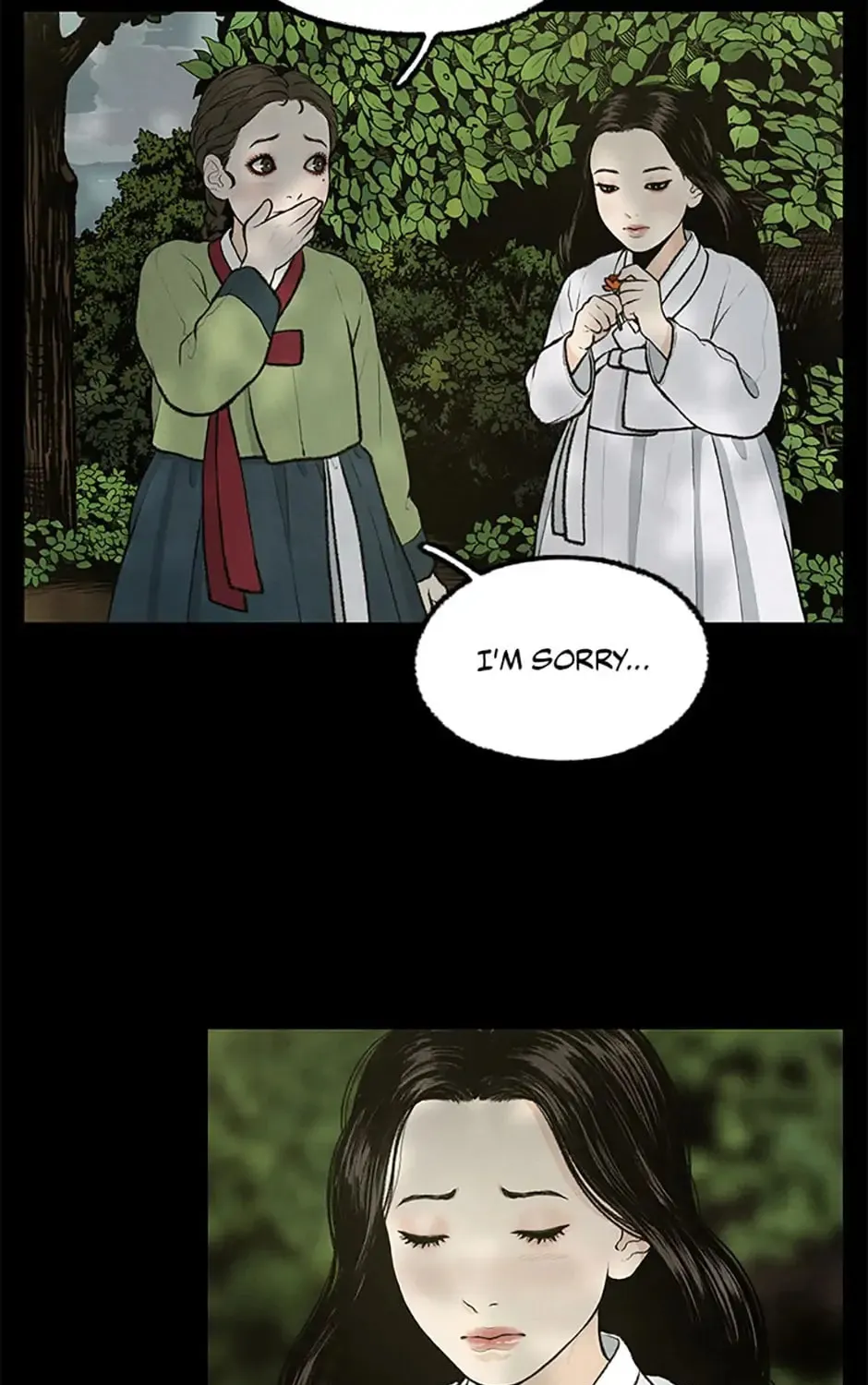 Shadow Garden Chapter 31 page 7 - 