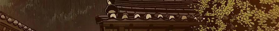 Shadow Garden Chapter 31 page 64 - 