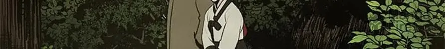 Shadow Garden Chapter 31 page 70 - 