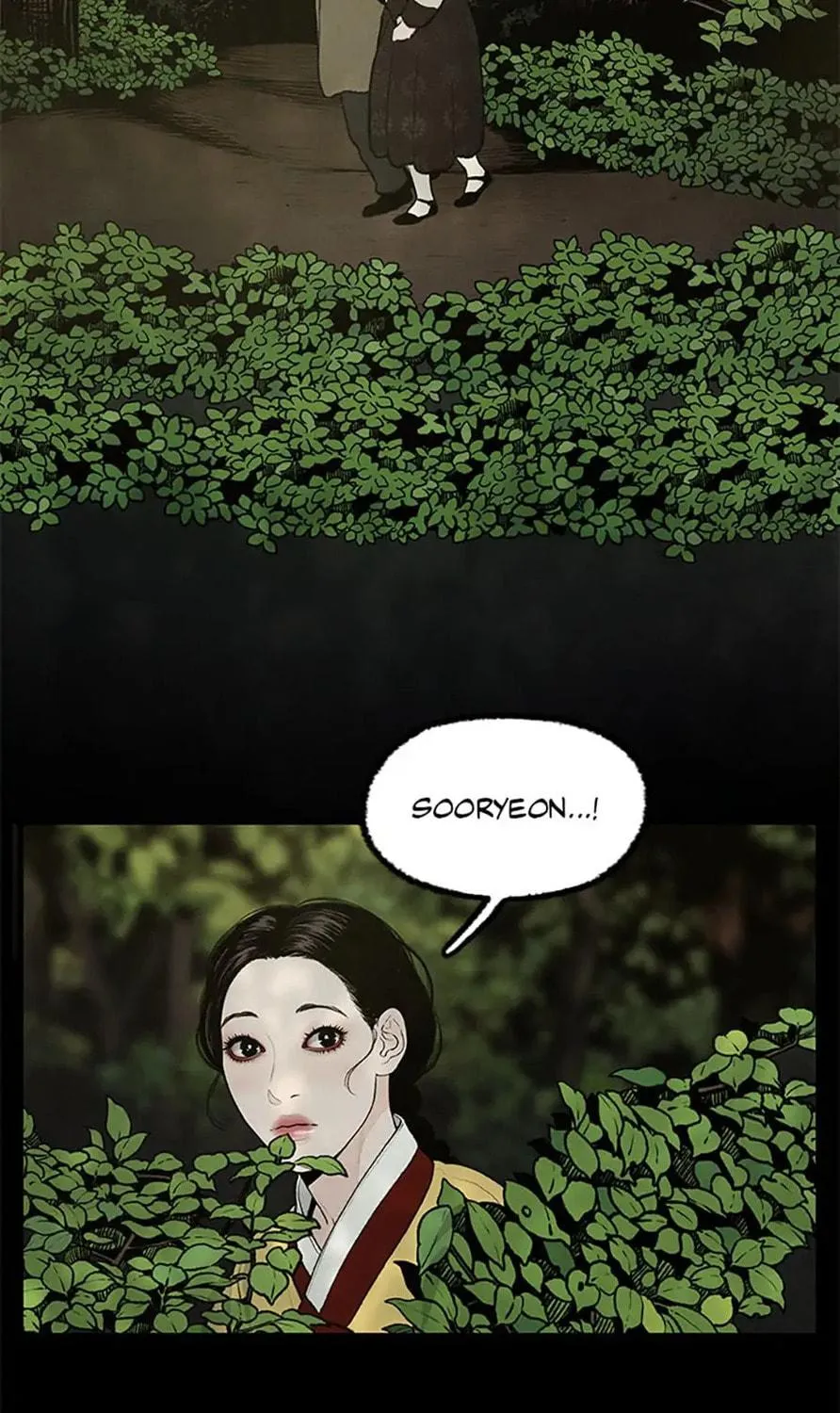 Shadow Garden Chapter 31 page 71 - 