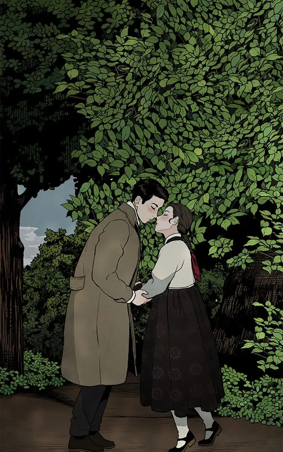 Shadow Garden Chapter 31 page 75 - 