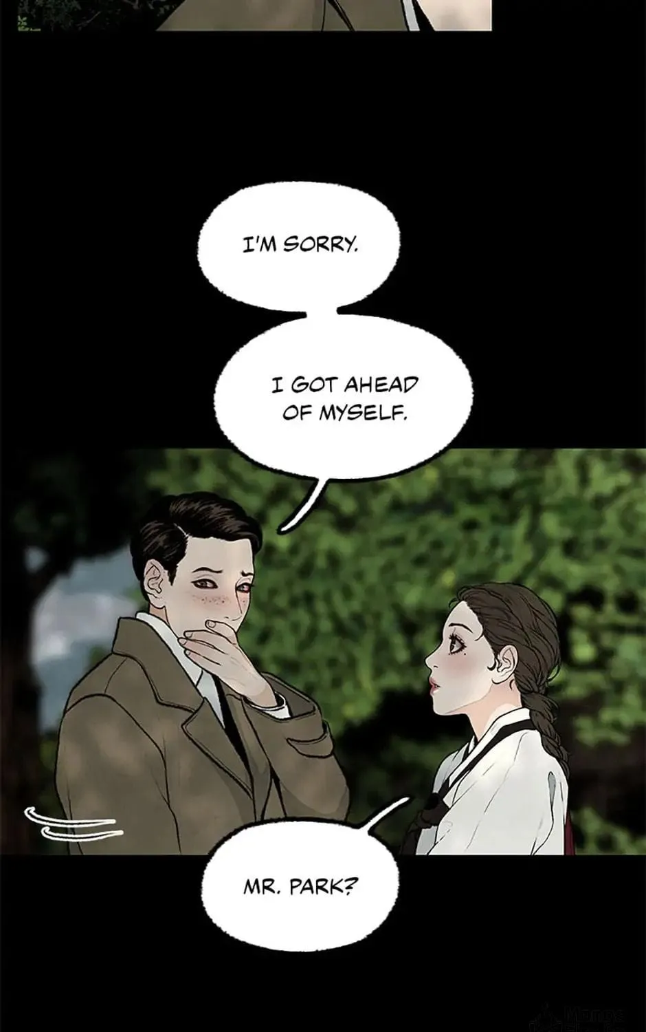 Shadow Garden Chapter 31 page 79 - 
