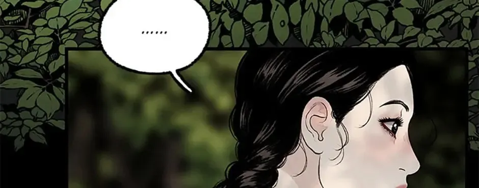 Shadow Garden Chapter 31 page 86 - 