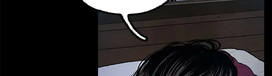 Shadow Garden Chapter 31 page 92 - 