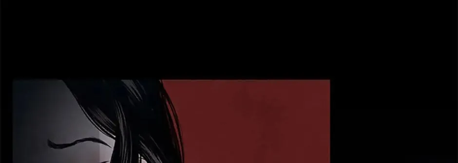 Shadow Garden Chapter 32 page 4 - 
