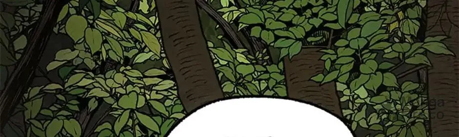 Shadow Garden Chapter 32 page 50 - 