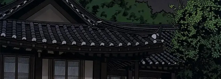 Shadow Garden Chapter 32 page 6 - 