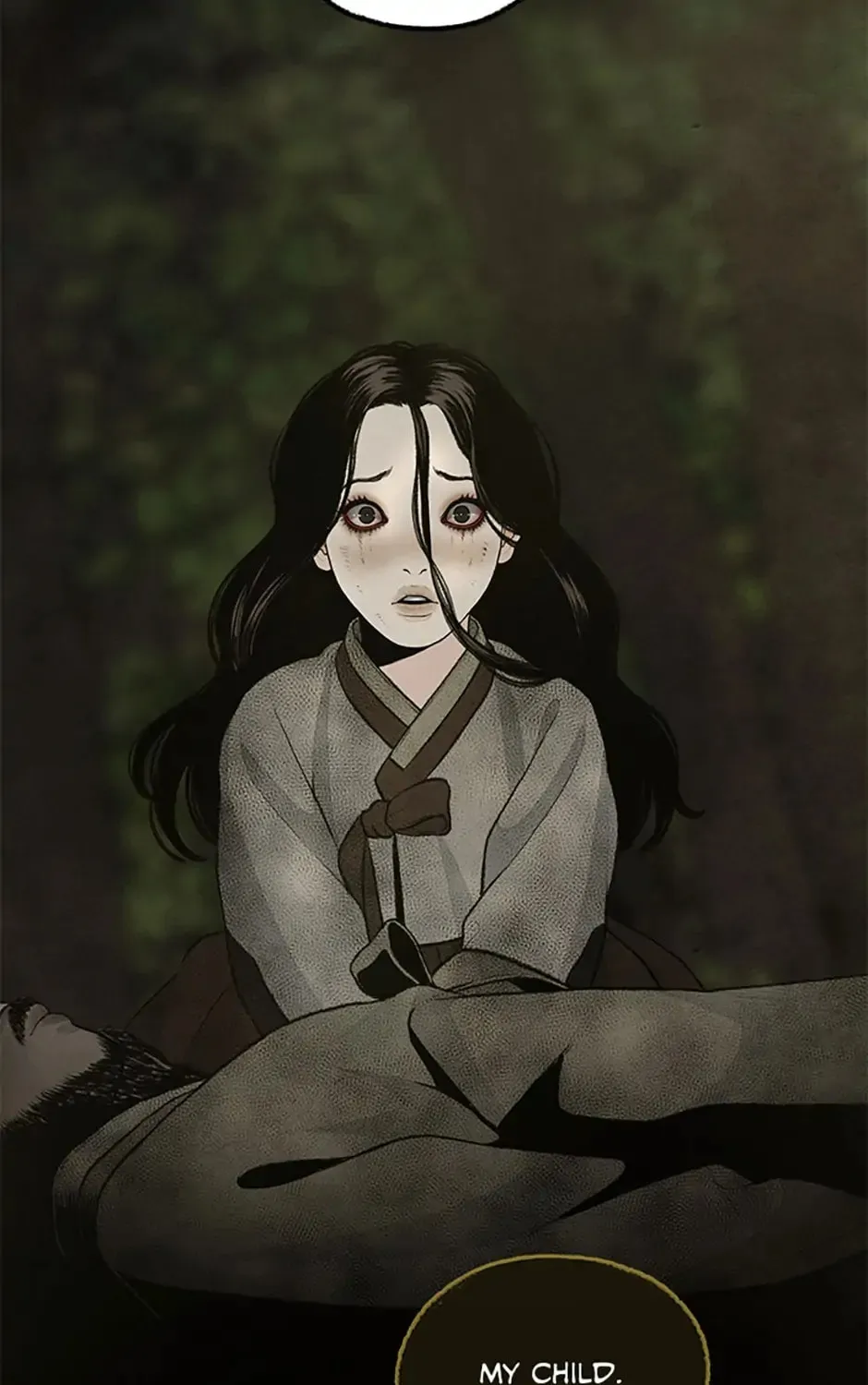 Shadow Garden Chapter 32 page 55 - 