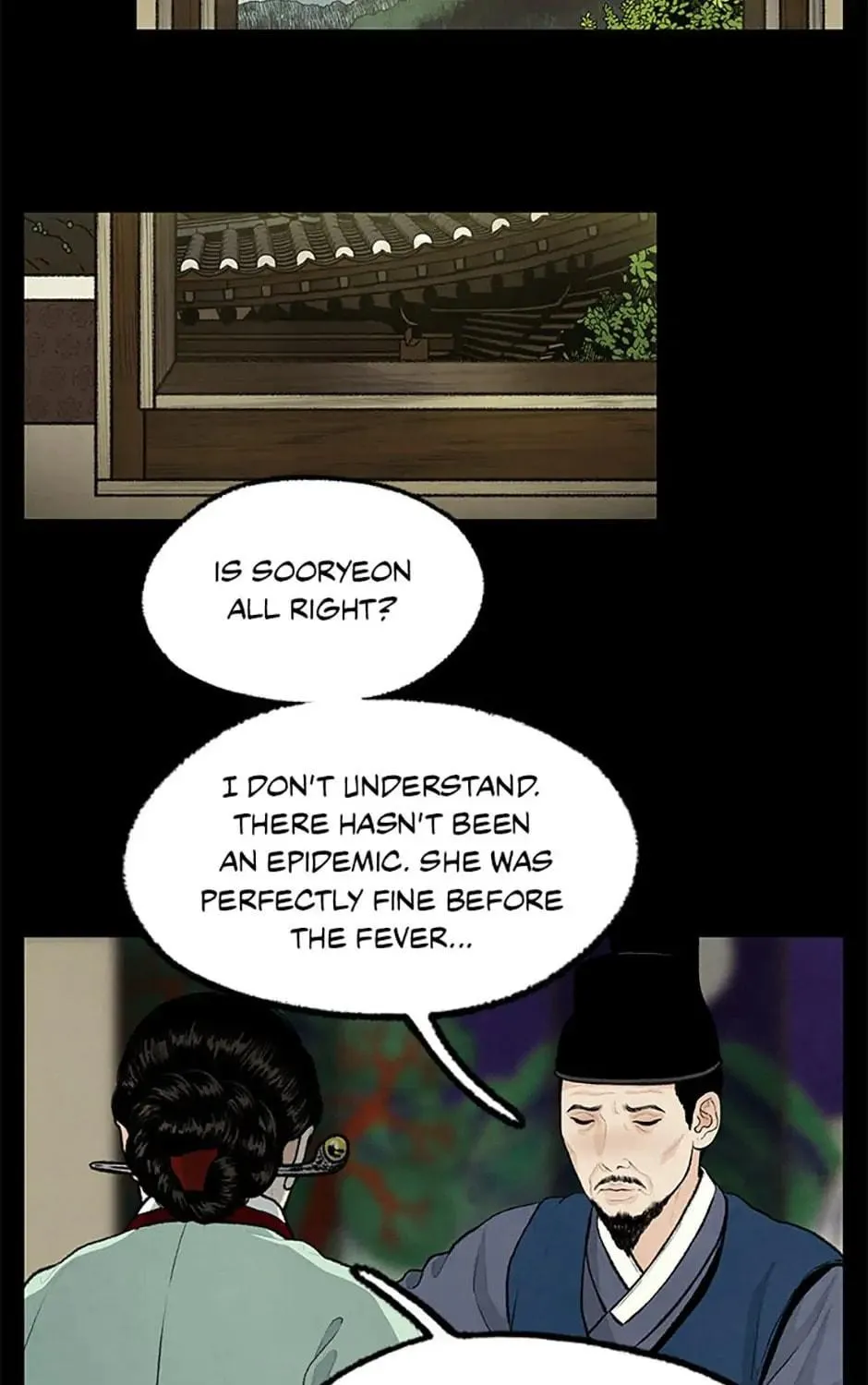 Shadow Garden Chapter 33 page 17 - 