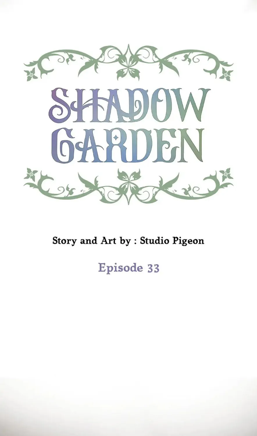 Shadow Garden Chapter 33 page 3 - 