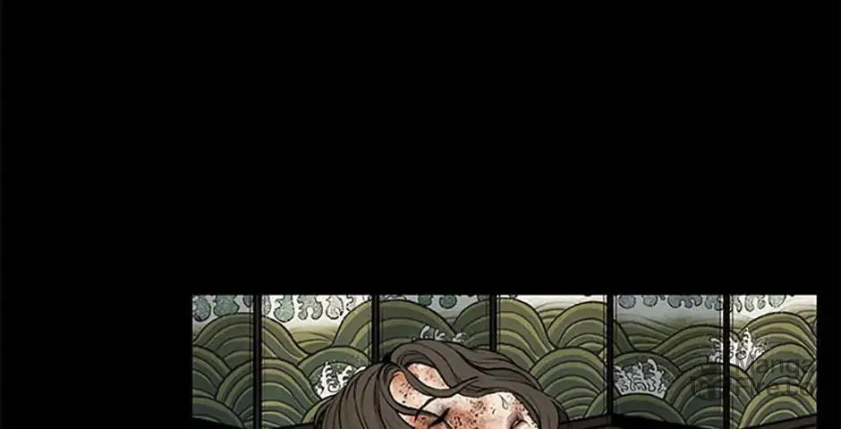 Shadow Garden Chapter 33 page 24 - 