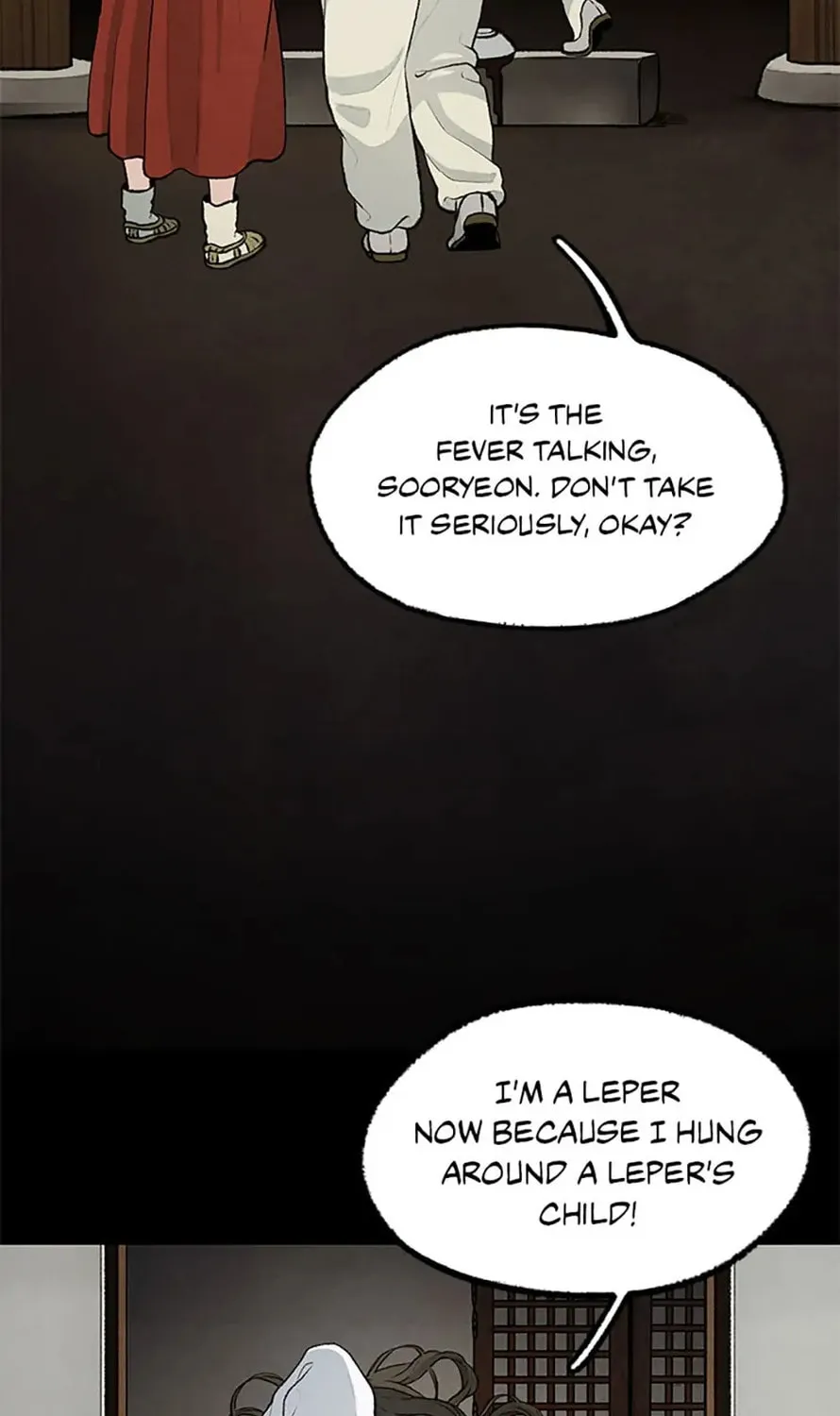 Shadow Garden Chapter 33 page 43 - 