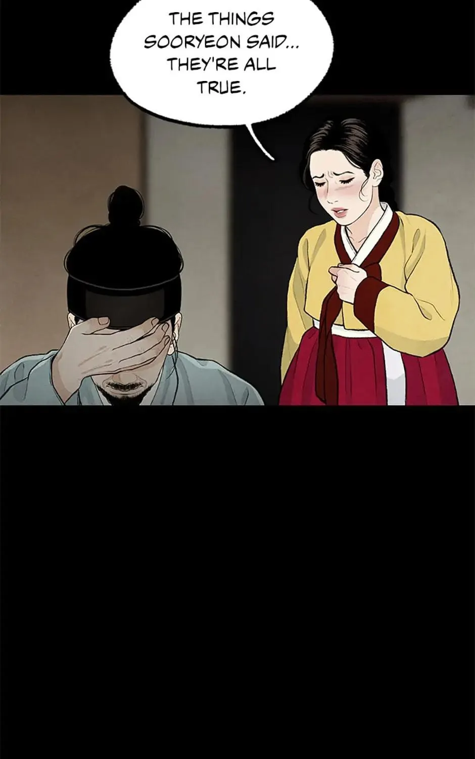 Shadow Garden Chapter 33 page 99 - 