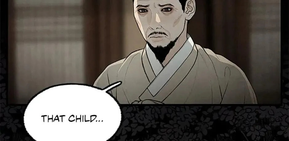 Shadow Garden Chapter 34 page 42 - 