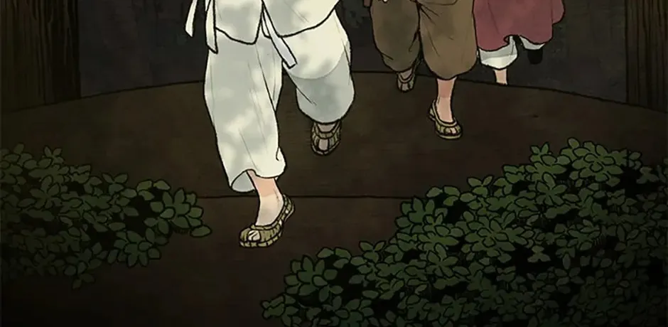 Shadow Garden Chapter 34 page 44 - 