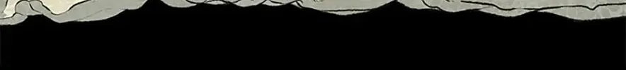 Shadow Garden Chapter 34 page 58 - 