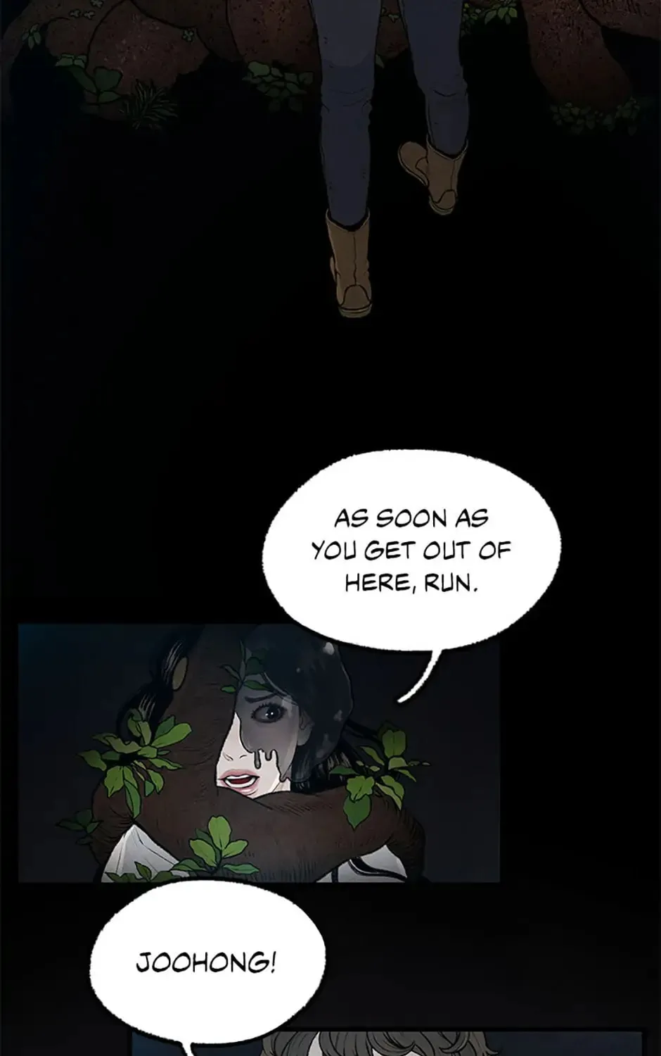 Shadow Garden Chapter 35 page 3 - 