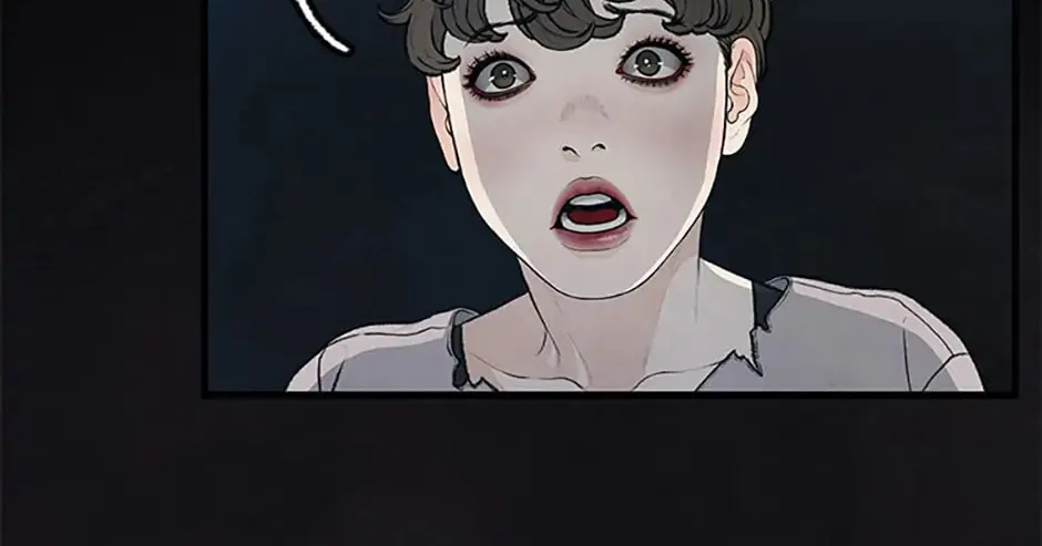 Shadow Garden Chapter 35 page 4 - 