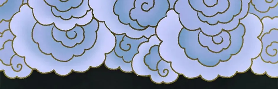Shadow Garden Chapter 35 page 34 - 