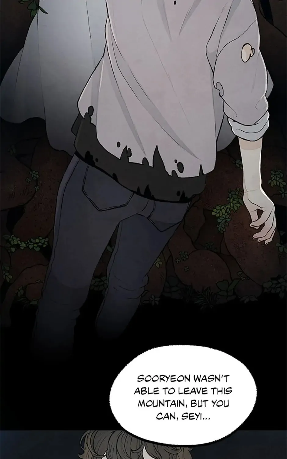 Shadow Garden Chapter 35 page 7 - 