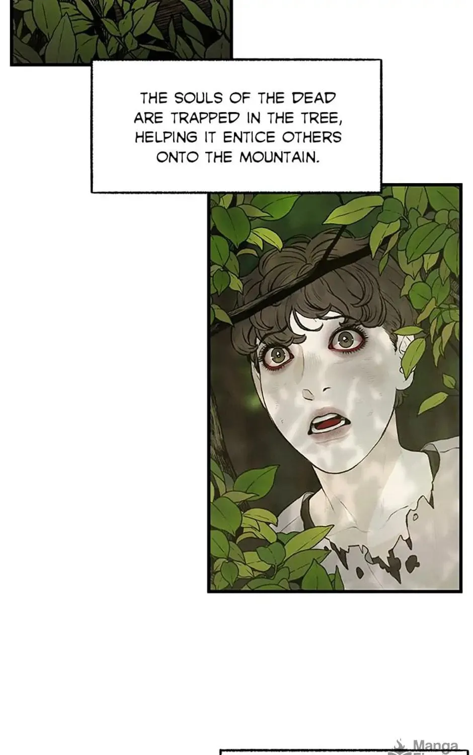 Shadow Garden Chapter 36 page 5 - 