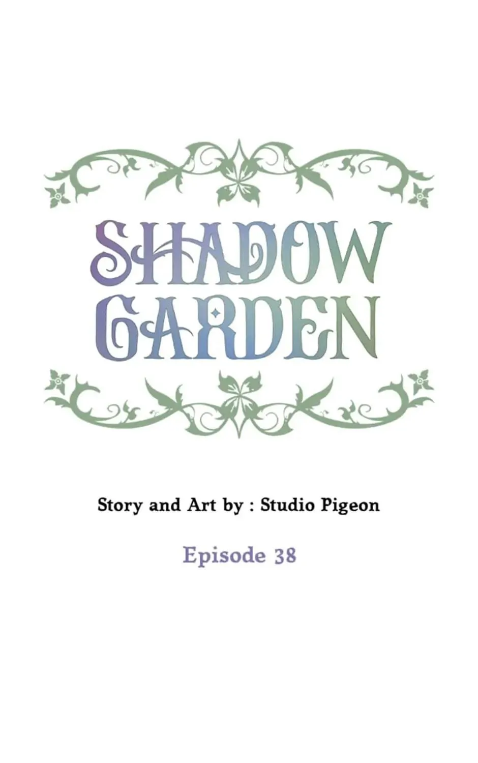 Shadow Garden Chapter 38 page 17 - 