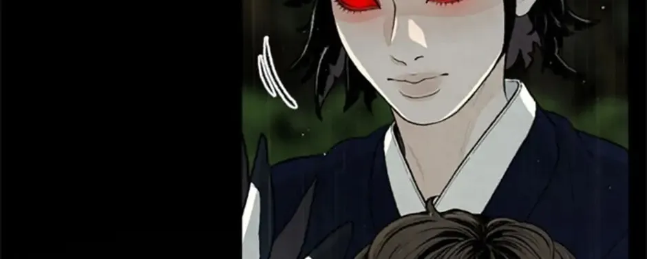 Shadow Garden Chapter 38 page 26 - 