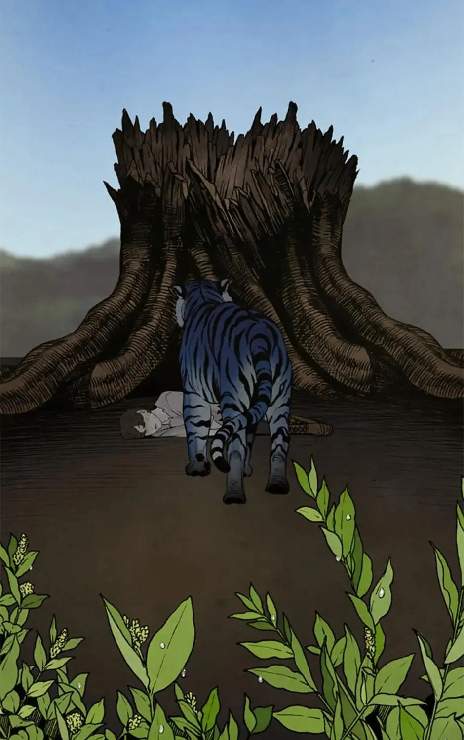 Shadow Garden Chapter 39 page 77 - 
