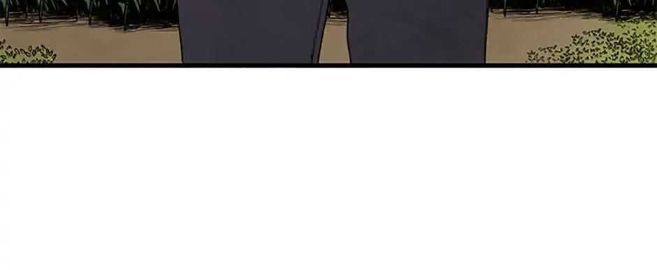 Shadow Garden Chapter 4 page 44 - 