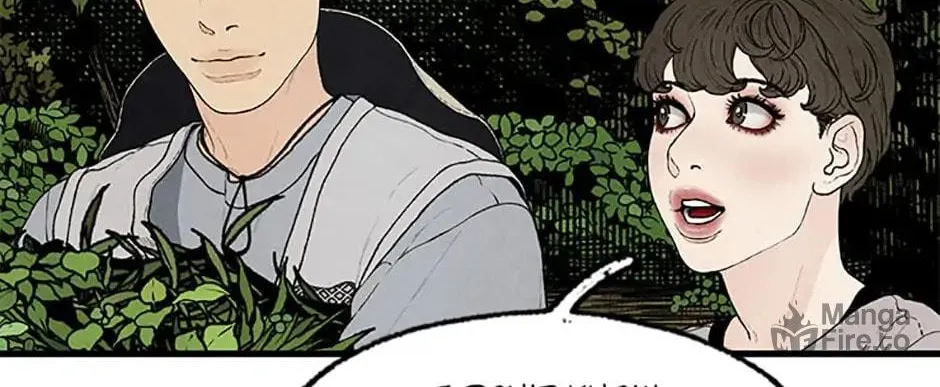 Shadow Garden Chapter 4 page 48 - 
