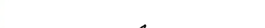 Shadow Garden Chapter 4 page 52 - 