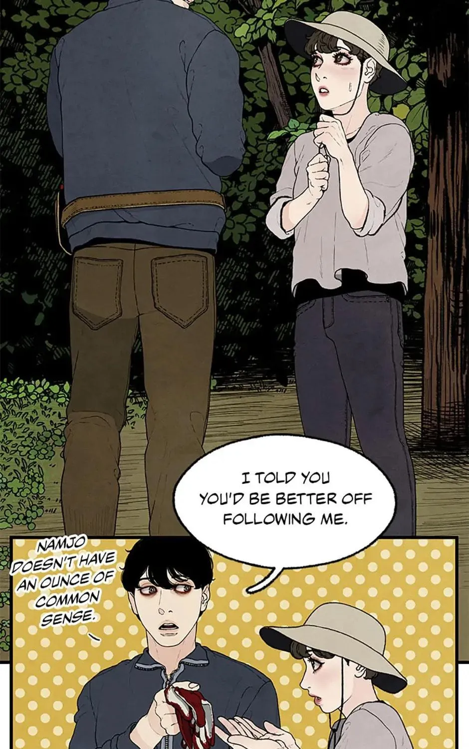 Shadow Garden Chapter 4 page 69 - 