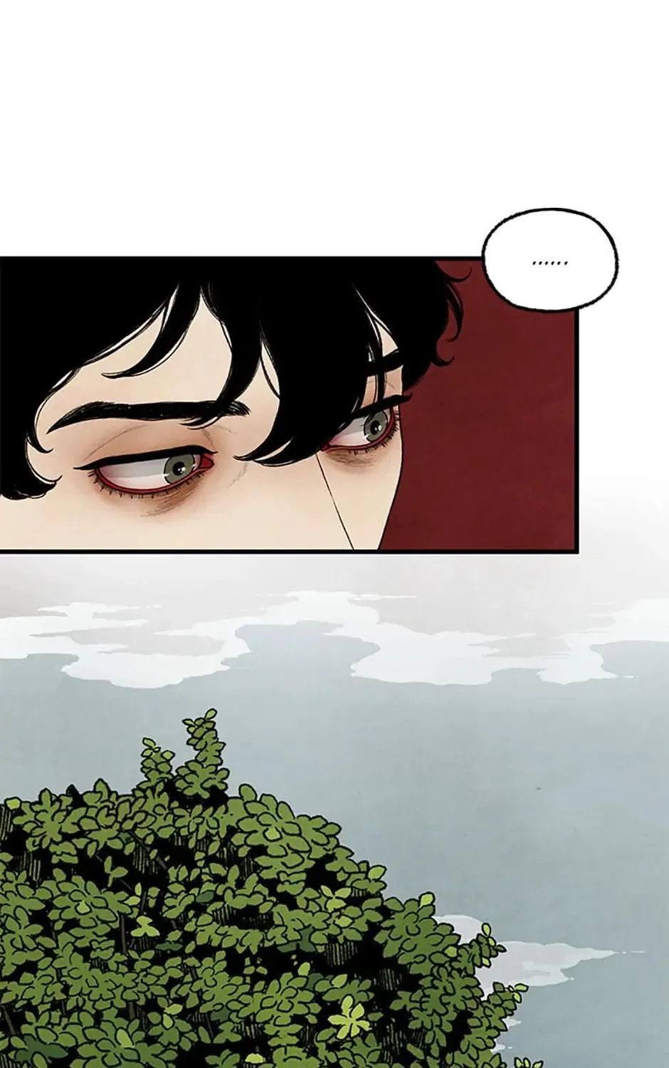 Shadow Garden Chapter 4 page 77 - 