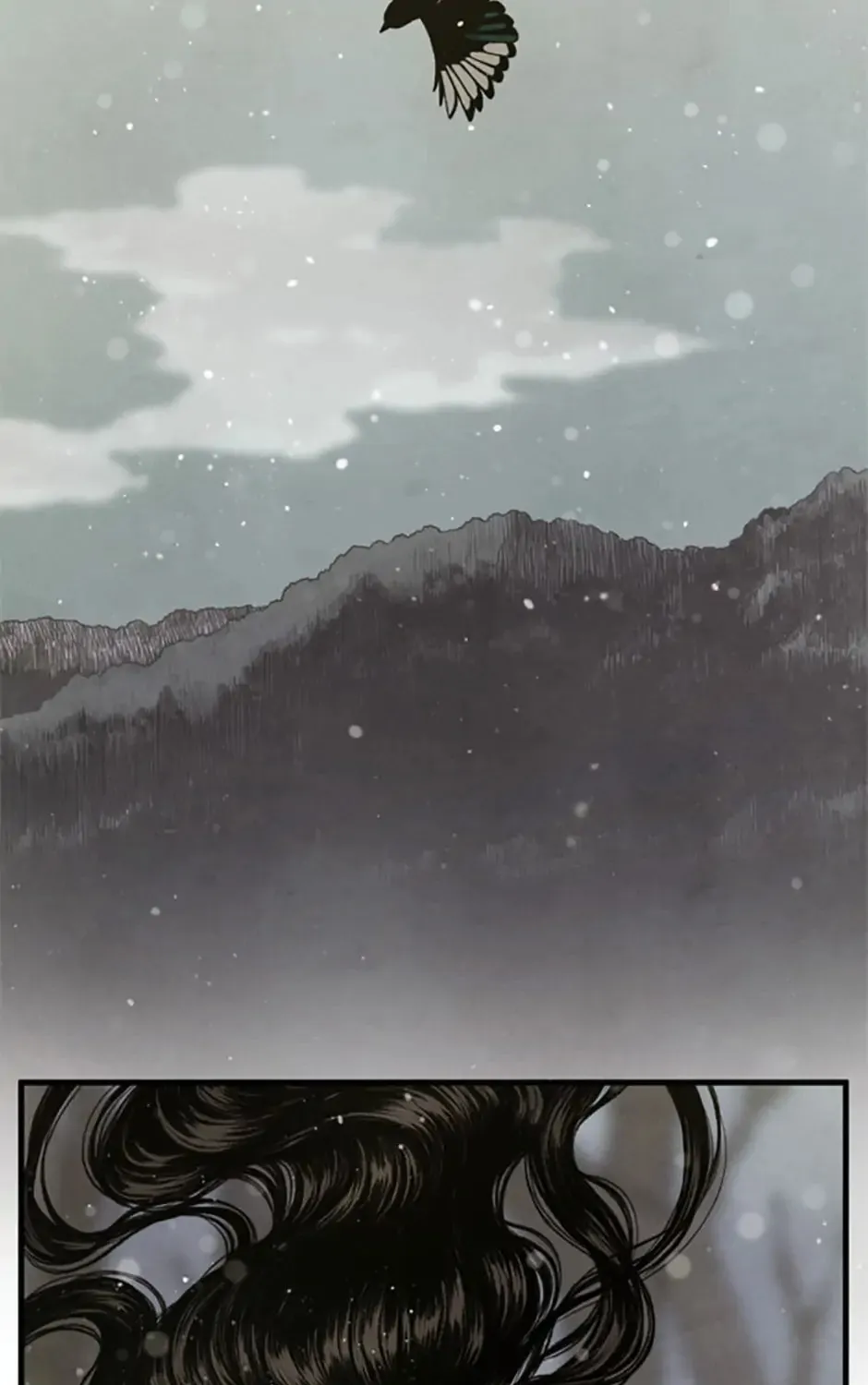 Shadow Garden Chapter 40 page 102 - 