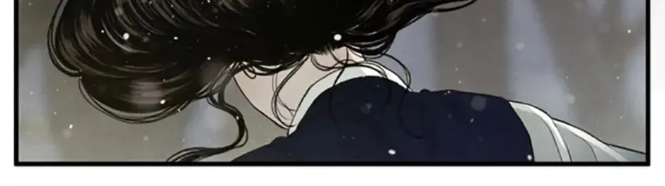 Shadow Garden Chapter 40 page 103 - 