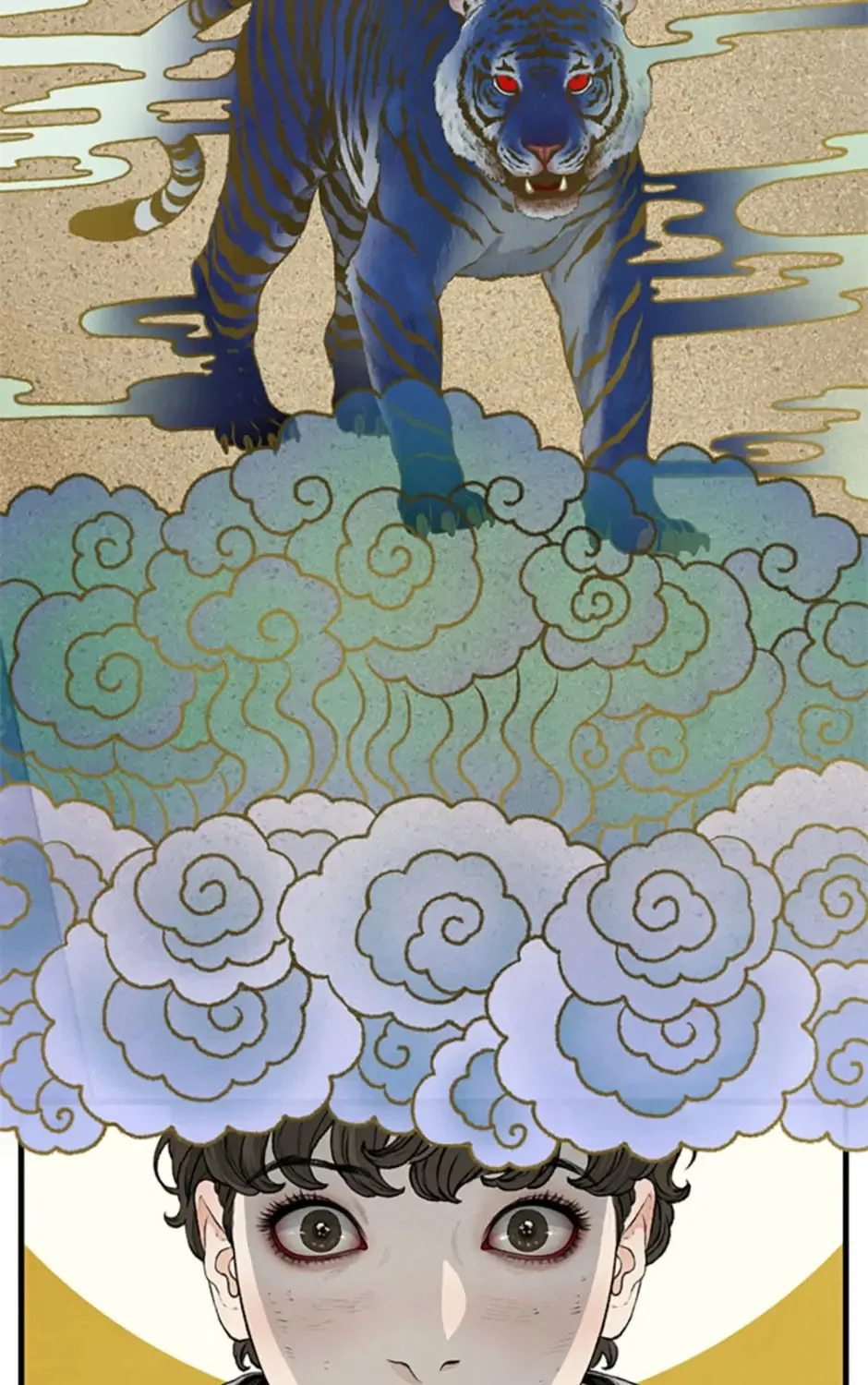 Shadow Garden Chapter 40 page 37 - 