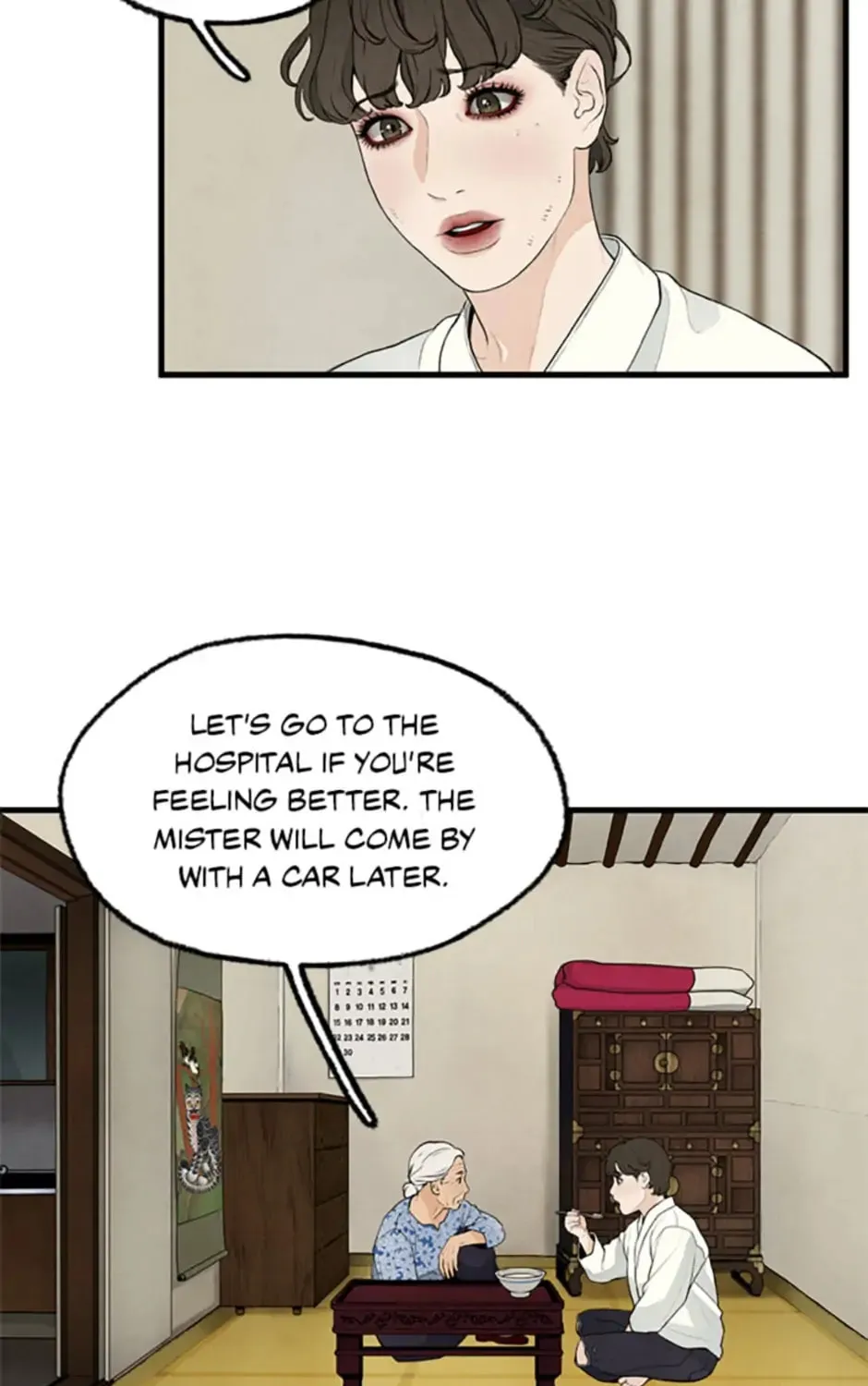 Shadow Garden Chapter 40 page 57 - 