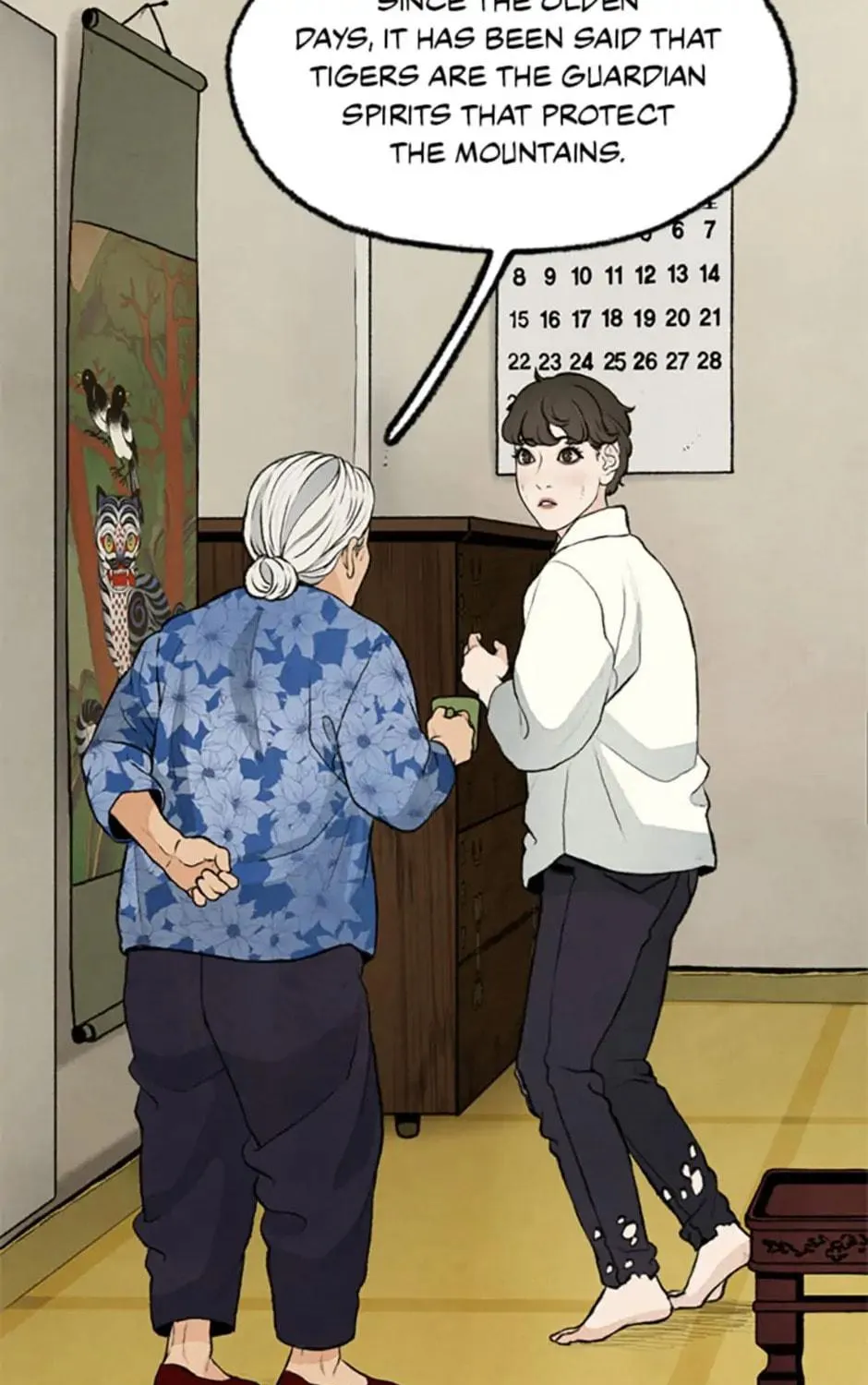 Shadow Garden Chapter 40 page 69 - 