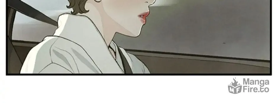 Shadow Garden Chapter 40 page 84 - 
