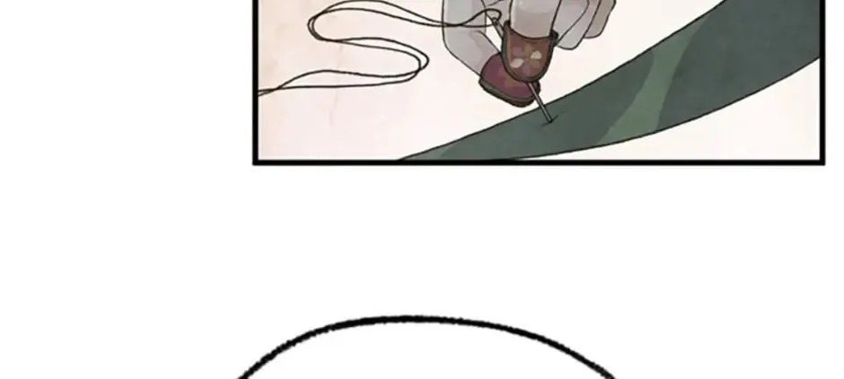 Shadow Garden Chapter 40 page 91 - 