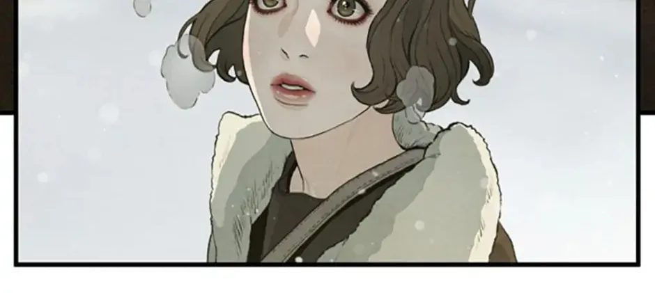 Shadow Garden Chapter 40 page 95 - 