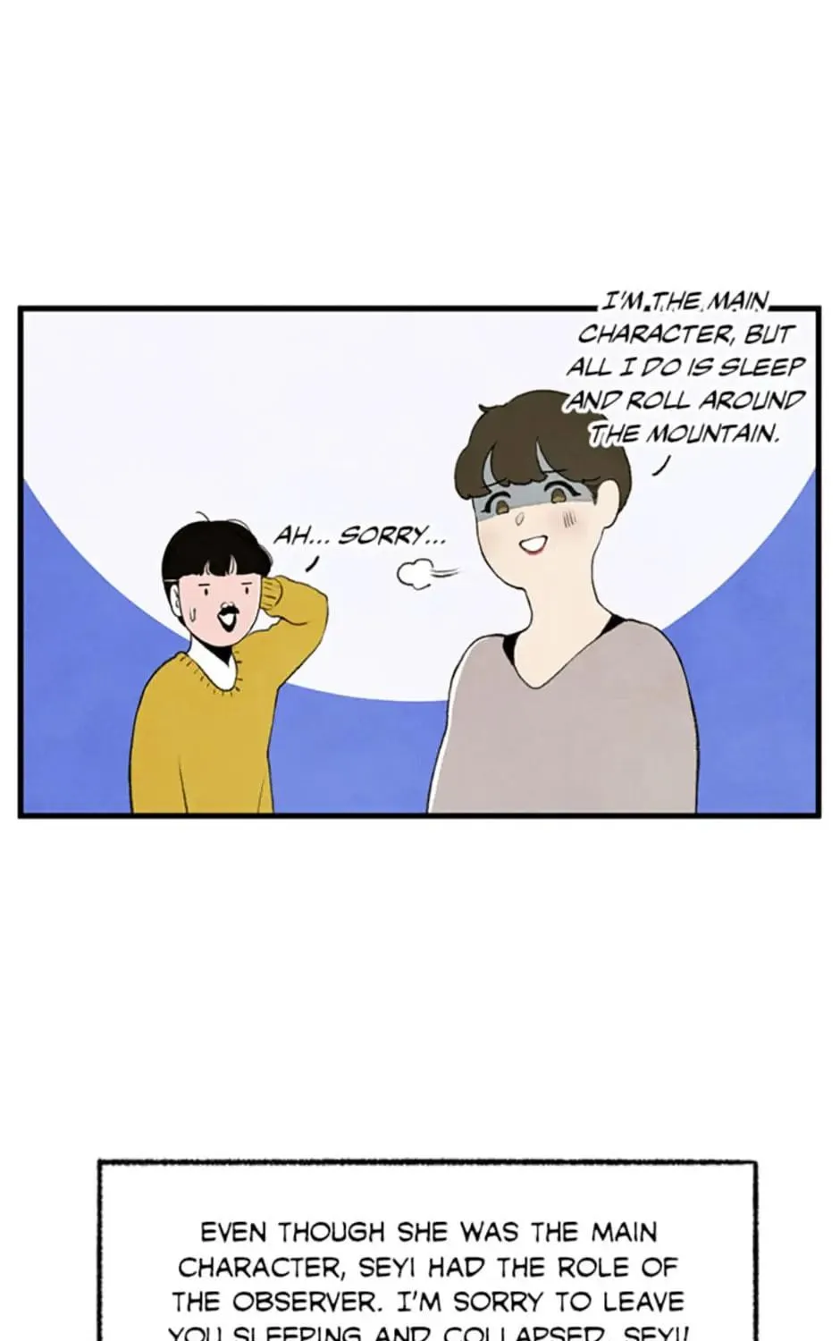 Shadow Garden Chapter 41 page 32 - 