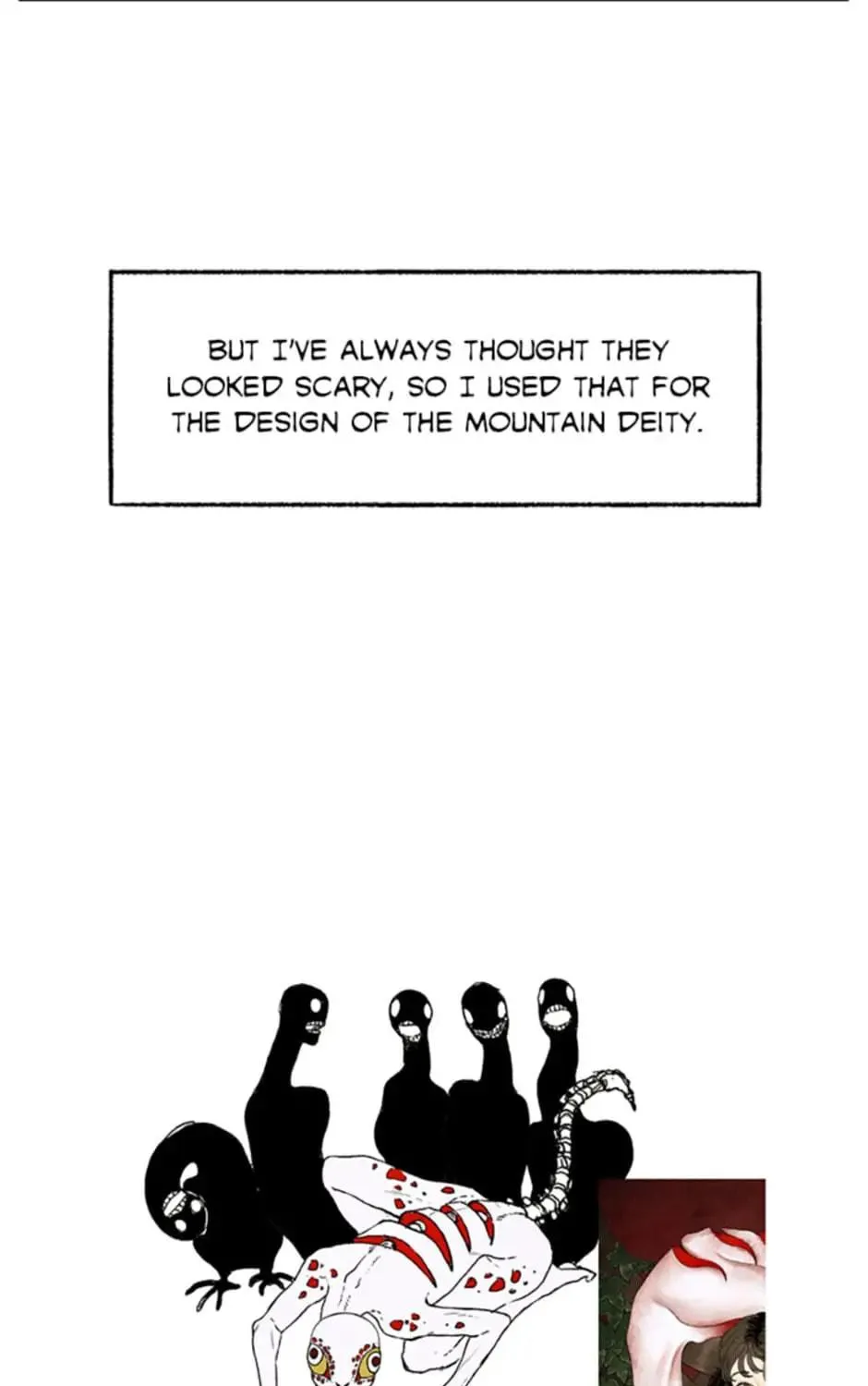 Shadow Garden Chapter 41 page 36 - 