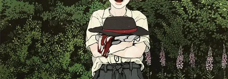 Shadow Garden Chapter 5 page 114 - 