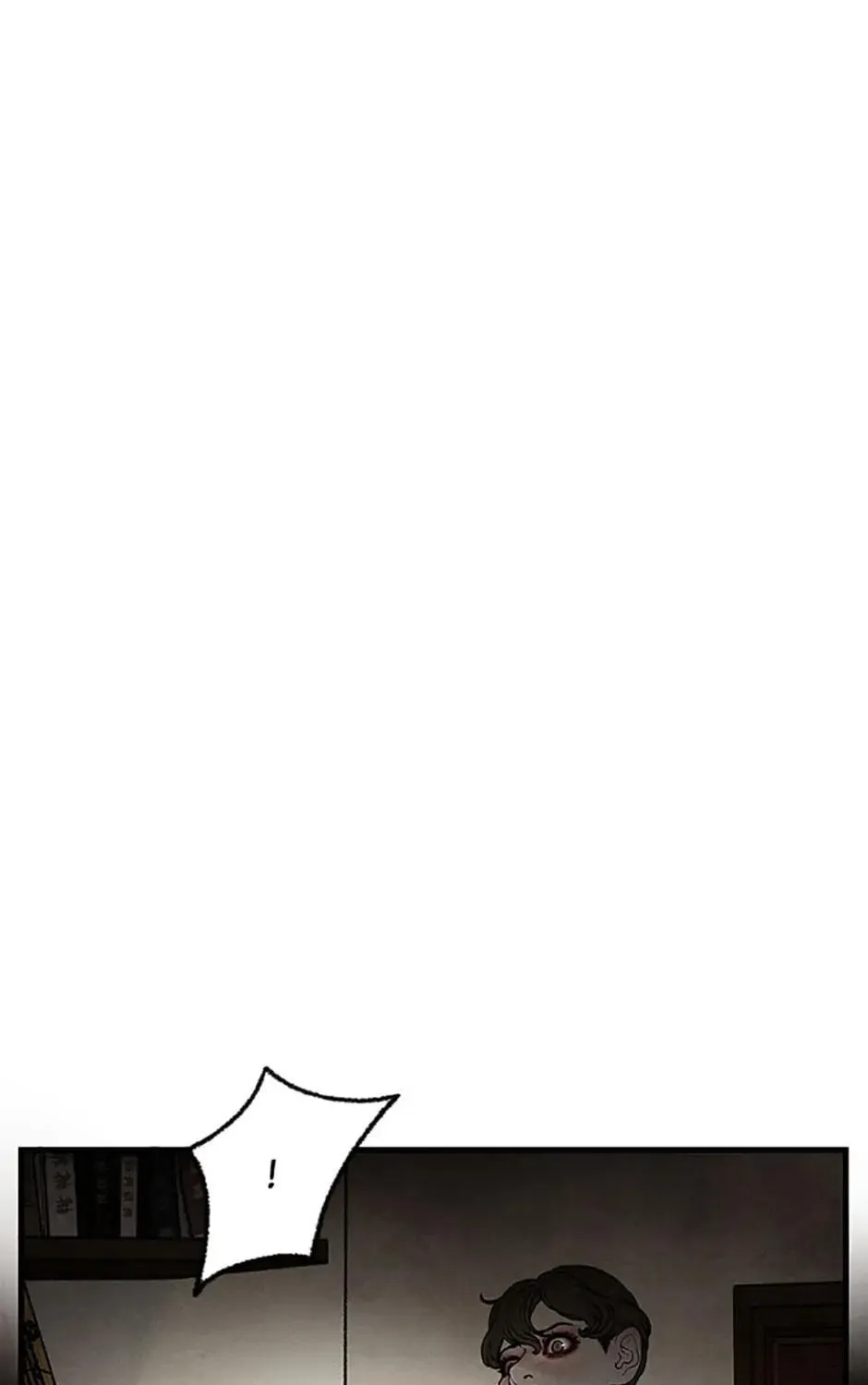 Shadow Garden Chapter 5 page 9 - 