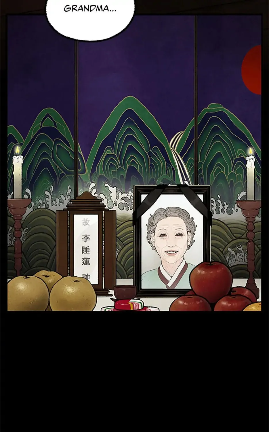 Shadow Garden Chapter 6 page 102 - 