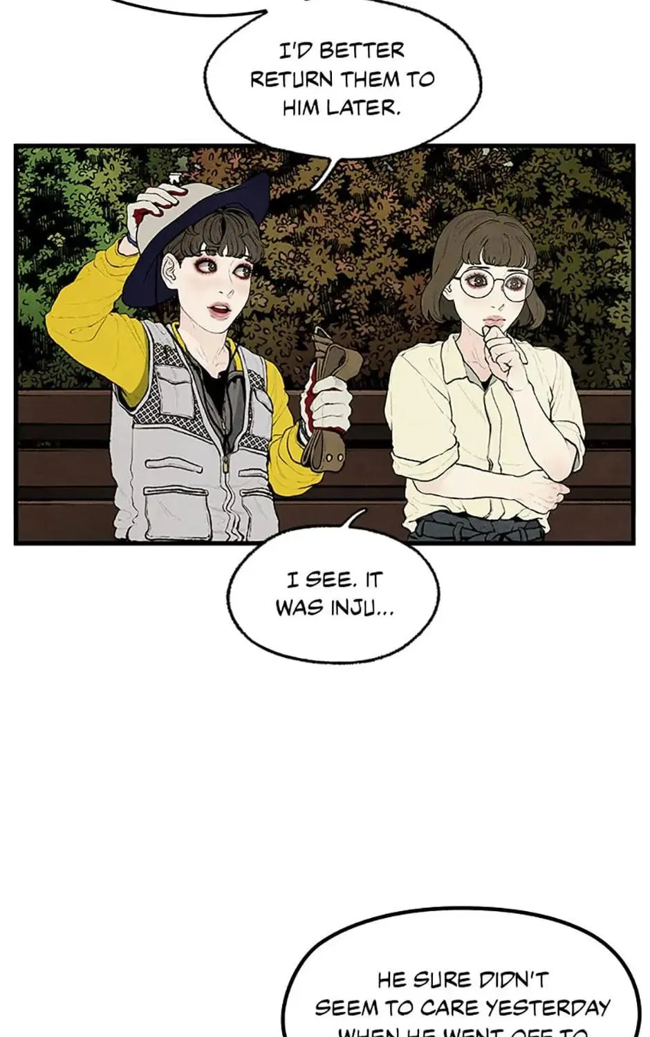 Shadow Garden Chapter 6 page 17 - 